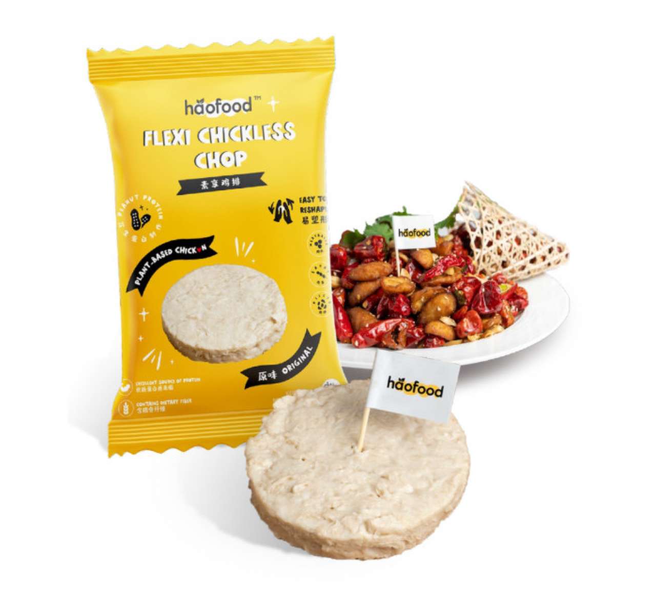 10 Alternative Protein StartUps in China Articles Vevolution